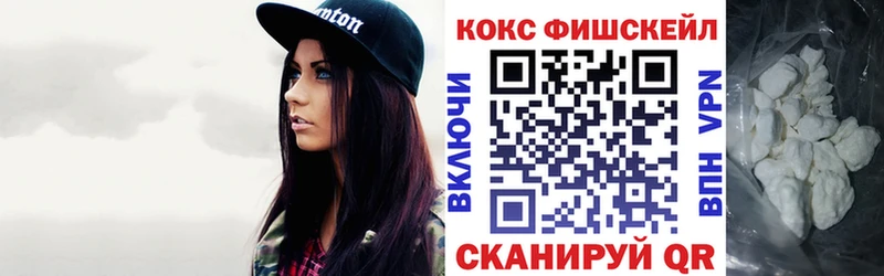 Кокаин 99%  гидра ссылка  Алдан 