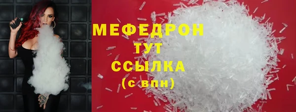 mdpv Липки