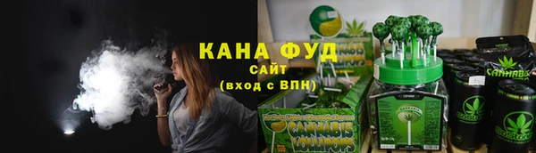 кокаин VHQ Армянск