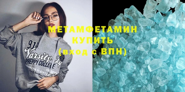 прущие грибы Лихославль