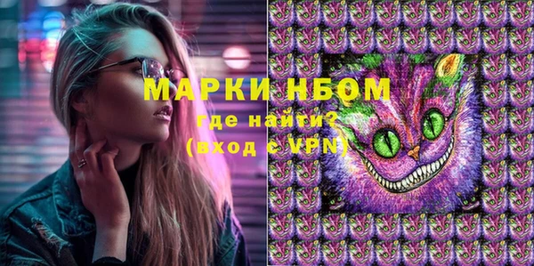 героин Алексеевка