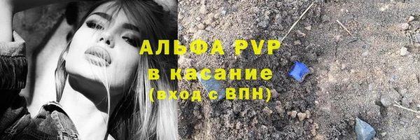 mix Лиски