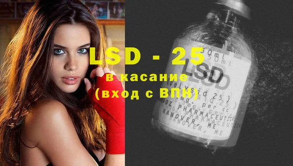 mdpv Липки