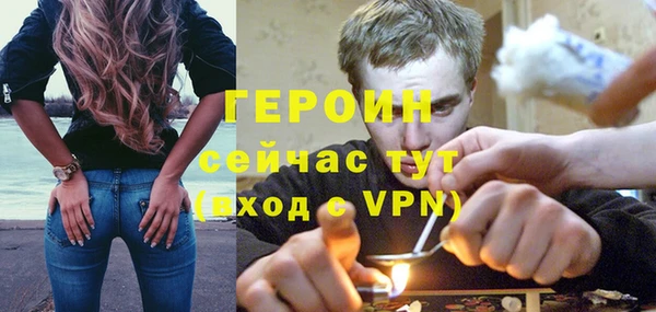 ALPHA-PVP Арсеньев
