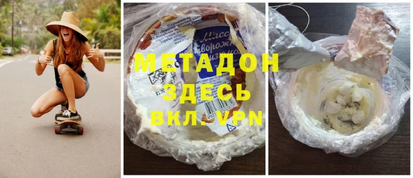 тгк Аркадак