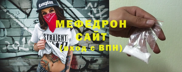прущие грибы Лихославль