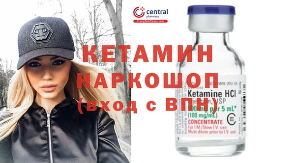 тгк Аркадак