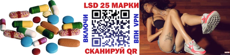 Лсд 25 экстази ecstasy цена наркотик Алдан