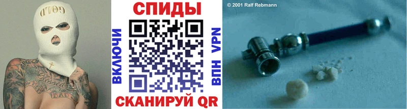 Первитин Декстрометамфетамин 99.9%  Алдан 