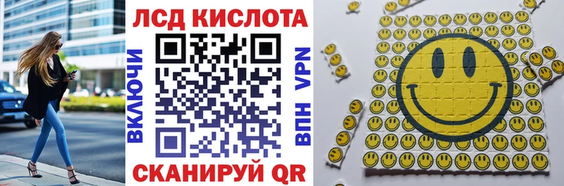 наркотики  Алдан  omg ONION  Марки N-bome 1,5мг 